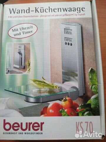 Весы Beurer KS70 на запчасти (корпус и стеклянная