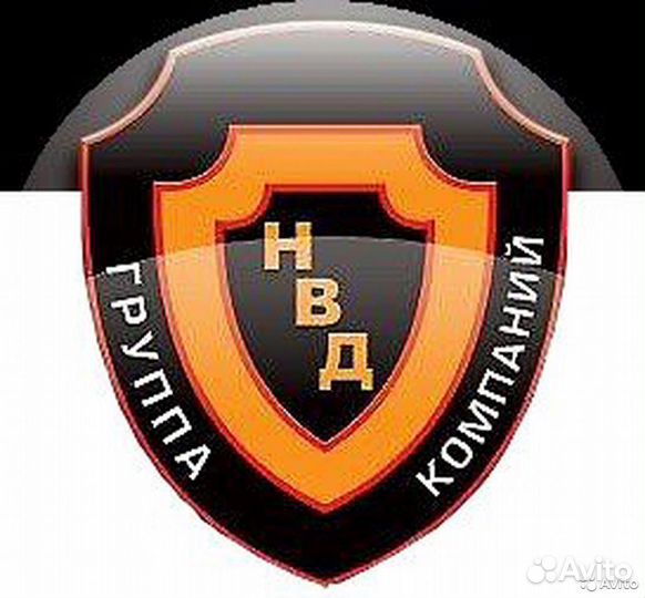 Охранник вахта замороженный объект