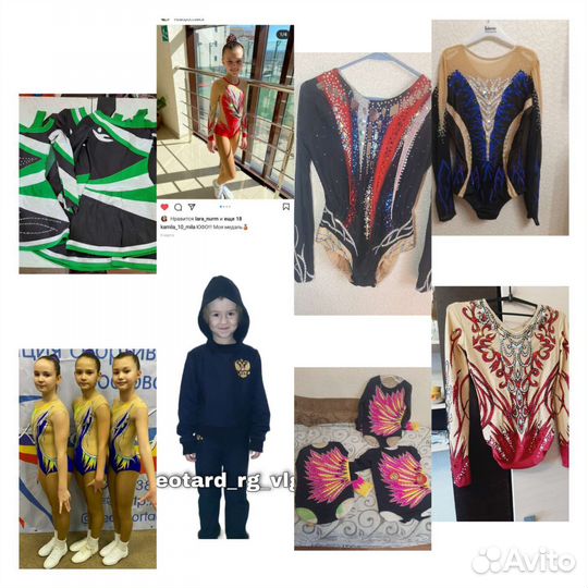 Пошив купальника для спортивной аэробики