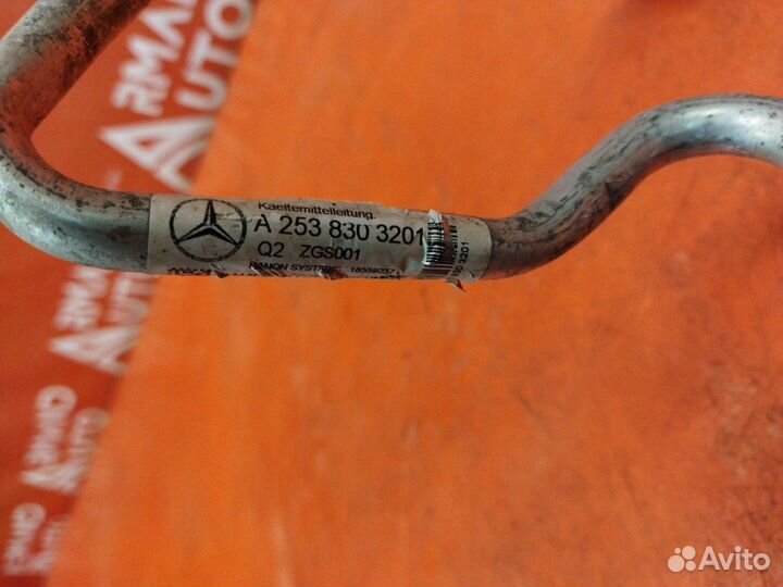 Трубка кондиционера Mercedes Glc-Class X253