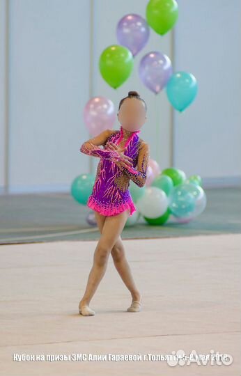 Купальник для гимнастики 110-122