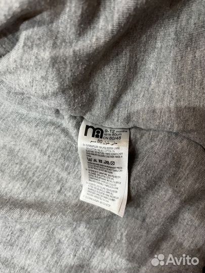 Куртка демисезонная для мальчика 80