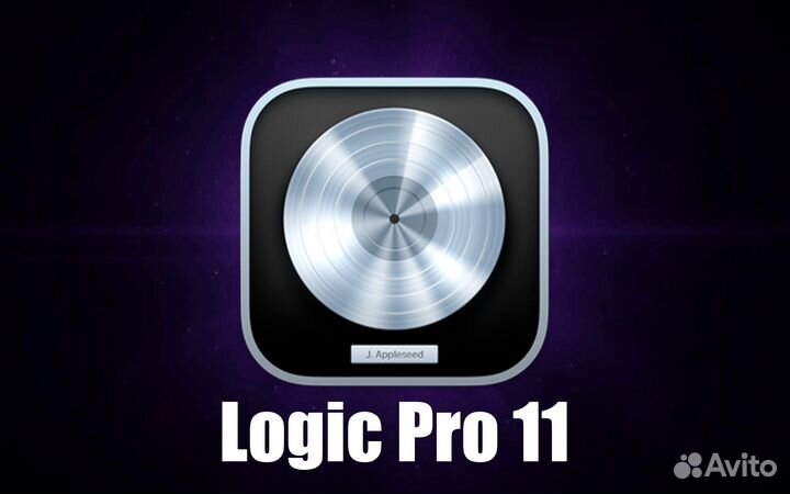 Logic Pro 11 Mac (M1-M3/Intel)