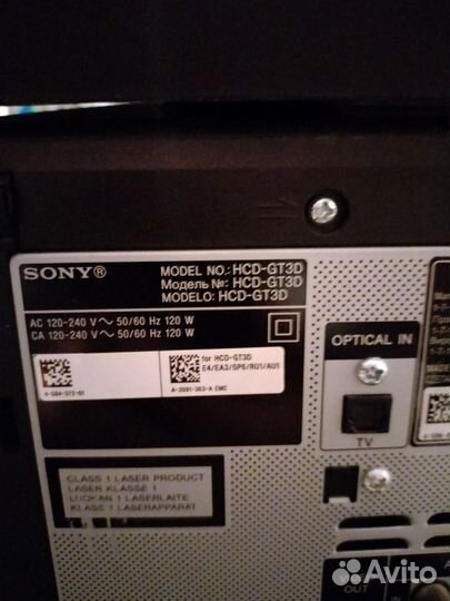Домашняя аудиосистема Sony MHC-GT3D