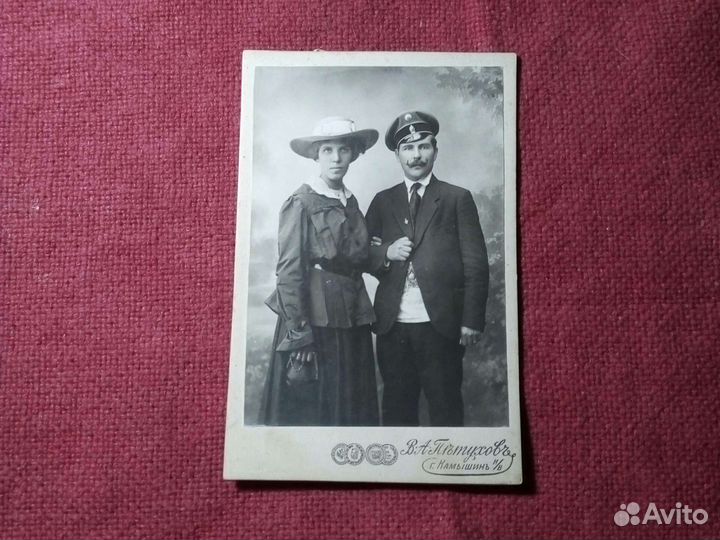 Фото / Петухов.Камышин/ до1917года Россия