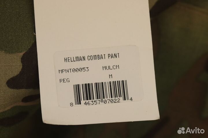 Боевые негорючие штаны Massif Hellman pant FR Mult