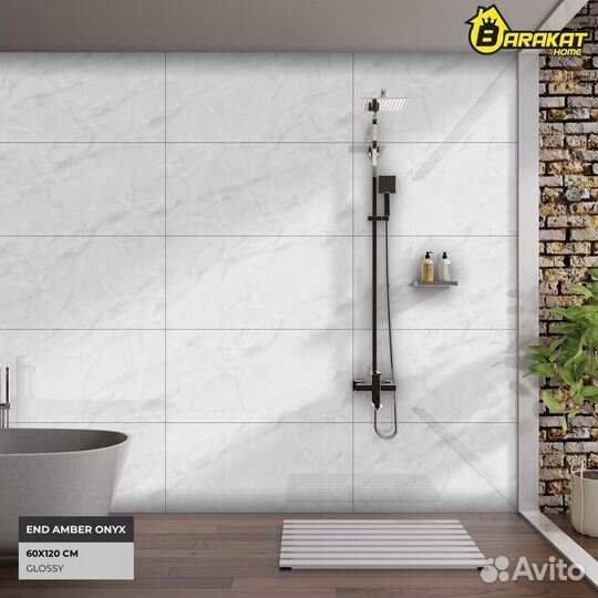 Керамогранит 1200х600