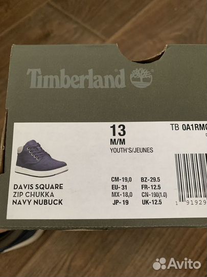 Ботинки детские Timberland 31 размер