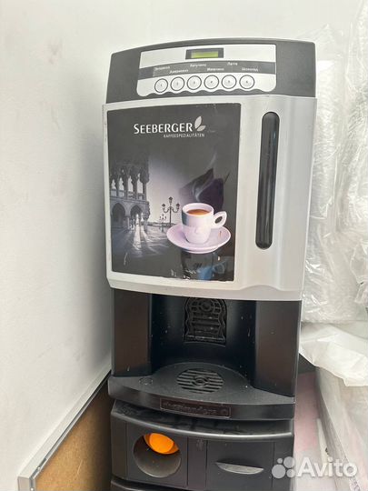 Rheavendors кофемашина