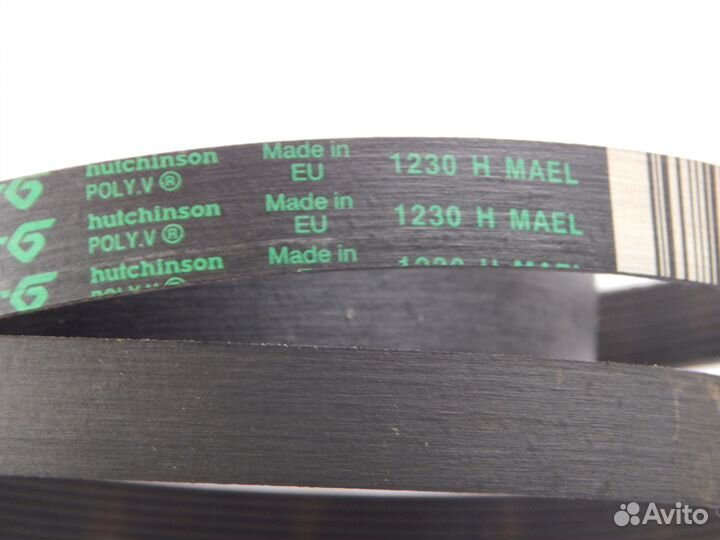 Ремень приводной 1230 H8