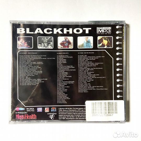 Blackhot. Rap remixes (MP3-CD)