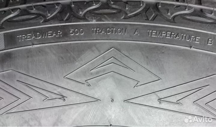 Maxxis AT-771 Bravo 225/65 R17 102T