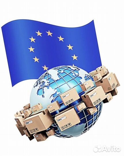 Выкуп товаров на сайтах Европы и доставка