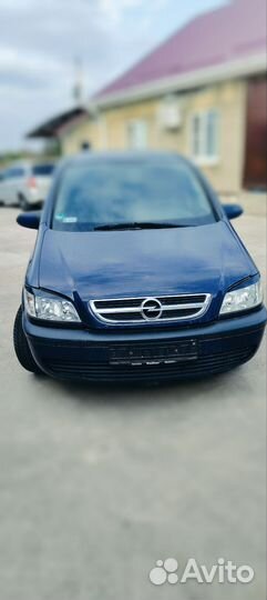 Опель Зафира А Рестайлинг 1.6 МКПП (В разборе)