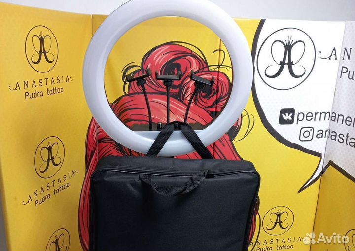 Кольцевая лампа со штативом + доставка