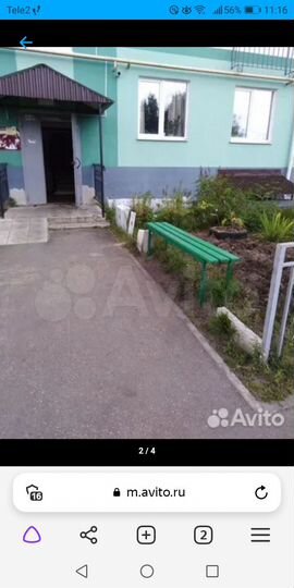 1-к. квартира, 31,6 м², 1/3 эт.