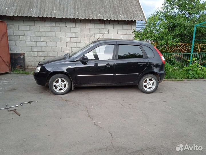 Литые диски R 14