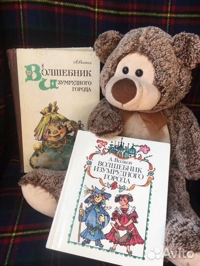 Детские книги СССР