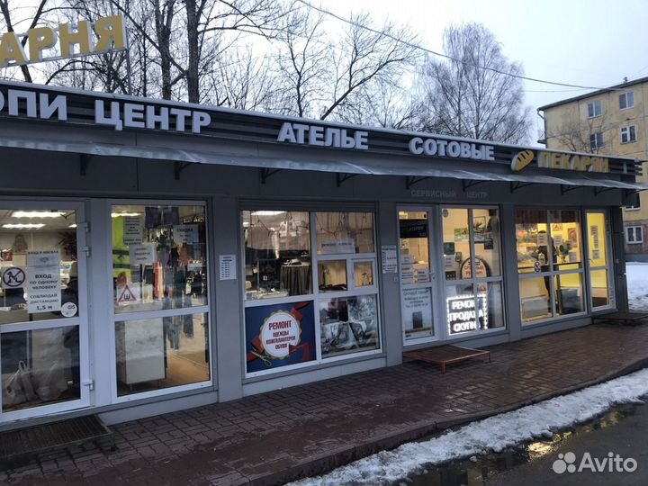 Ремонт телефонов на Пятёрке