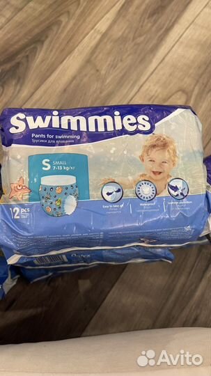 Подгузники трусики для плавания swimmies