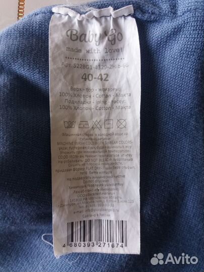 Шапки детские,3 штуки