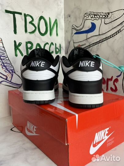 Кроссовки Nike Sb Dunk low black white