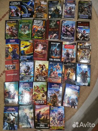 Лучшие российские боевики и фантастические романы