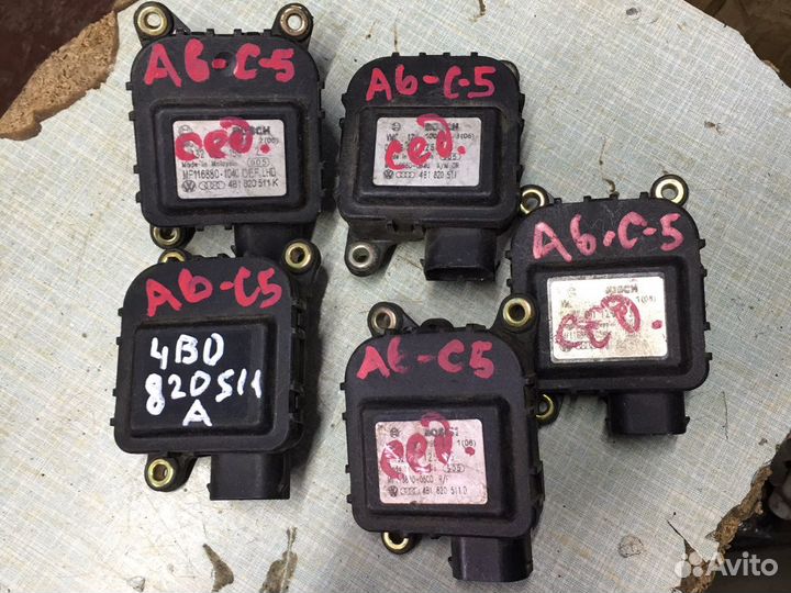 Мотор заслонки печки отопителя Ауди А6 С5