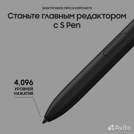 Samsung Tab S8 5G 8/128Gb (SM-X706B) (Silver)