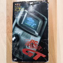 Pc-engine GT