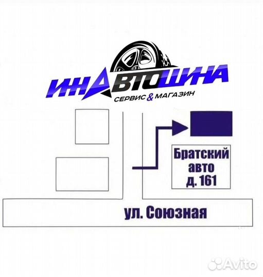 Nokian Tyres Hakkapeliitta 9 SUV 275/40 R20 и 315/35 R20