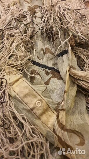 Маскировочный костюм леший (3 цвета)