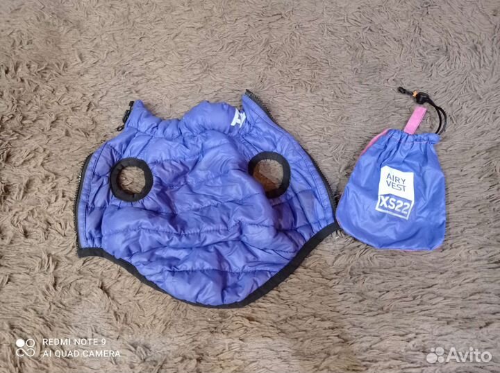 Курточка для собачки мини