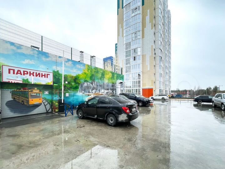 Машиноместо, 15 м²