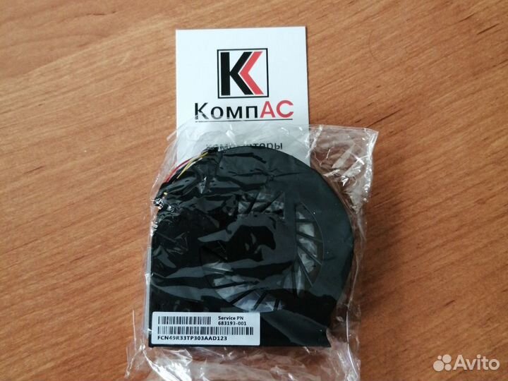 Кулер для ноутбука HP Pavilion G6-2000