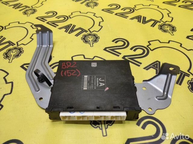 Блок управления двс Subaru Legacy(Outback ) BR9