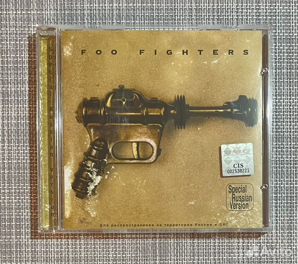 Foo Fighters - Foo Fighters CD Rus