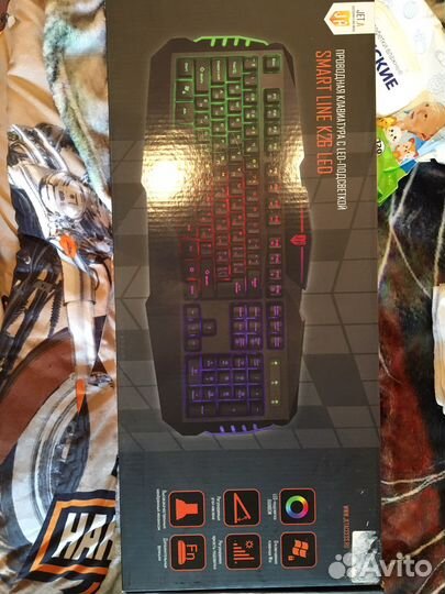 Игровая клавиатура