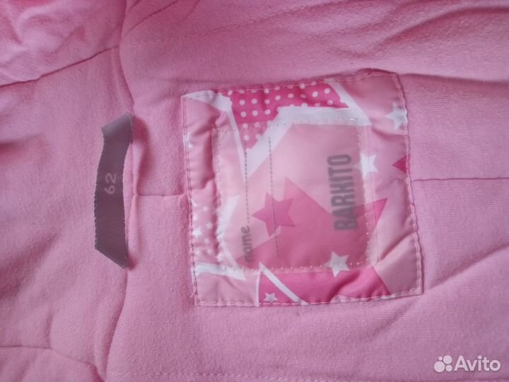 Зимний комбинезон-трансформер для девочки 62