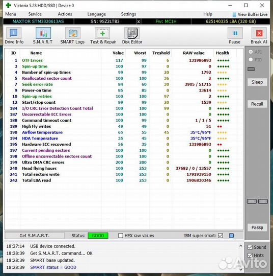Жесткий диск Maxtor 320Gb 7200 rpm SATA (с бэдами)