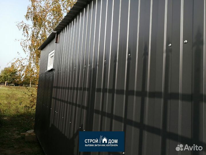 Модуль бытовка