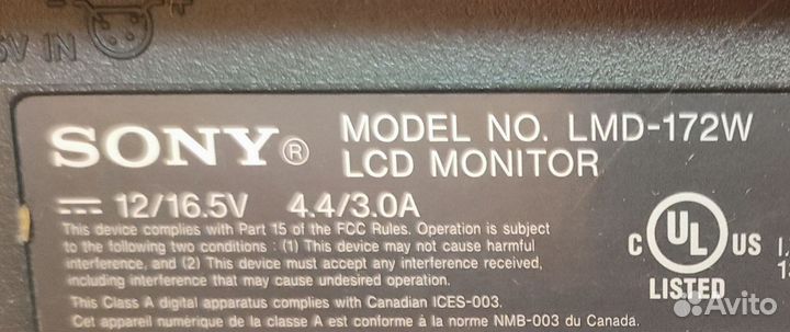 Мониторный процессор sony