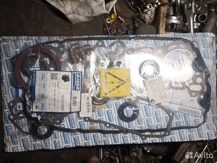 Комплект прокладок Ниссан