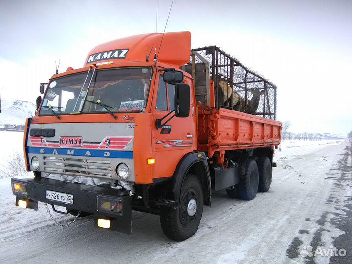 Услуги Камаз Сельхозник с прицепом