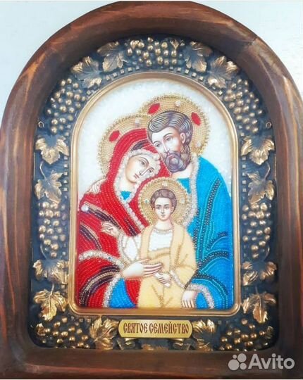 Дивеевская икона из бисера Святое семейство
