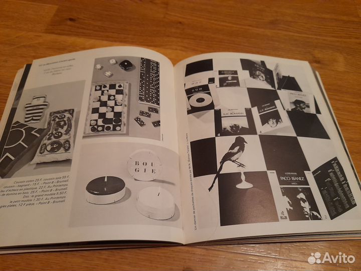 Винтажный французкий журнал Penela 1972 год