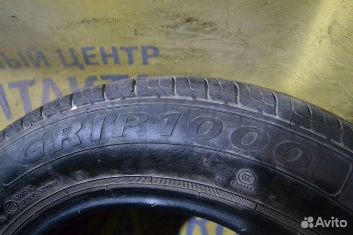 Autogrip Grip 1000 175/65 R14