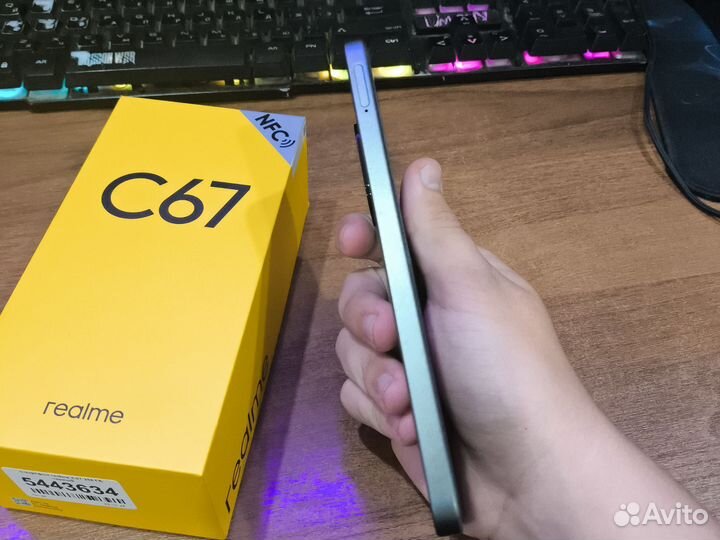 realme C67, 8/256 ГБ