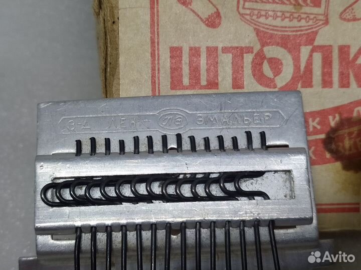 Приспособление для штопки из СССР