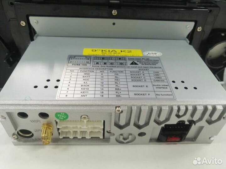 Магнитола на KIA RIO 2011-2017г. на Андроиде